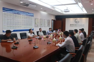 华为公司赴龙华区住房和建设局开展“智慧工地”交流座谈