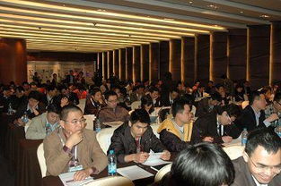 2011工业以太网 无线通讯技术峰会广州站告捷