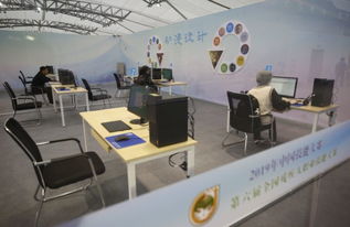 规模创历届新高 比赛项目贴近需求