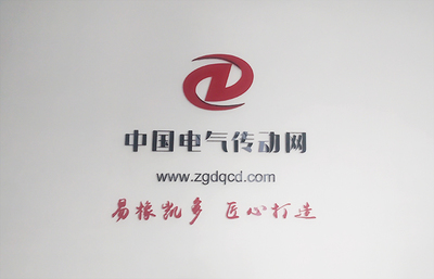 5G时代下,制造行业该如何打造智能工厂呢?