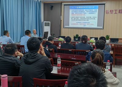 信息工程学院邀请南京信息工程大学行鸿彦教授、张秀再教授来校作专题讲座