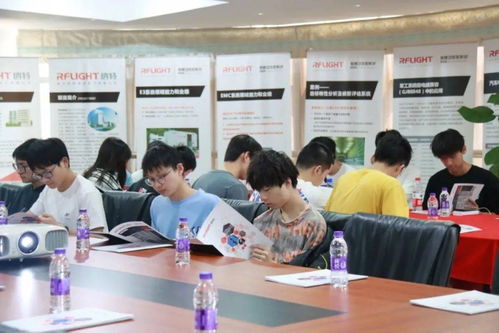 校企融合,共促发展丨南京航空航天大学师生来访南京纳特通信作学习交流