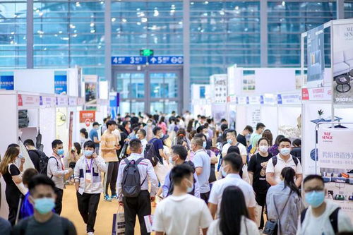 2024中国 深圳 跨境电商交易会5月9 11日