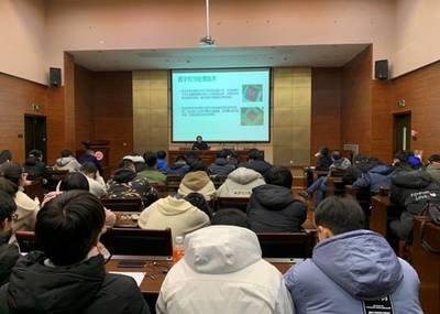 浙江大学周泓教授来院开展学术讲座