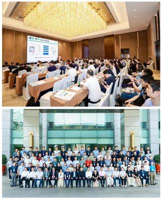 IO-Link中国委员会授予图尔克"卓越会员"奖项