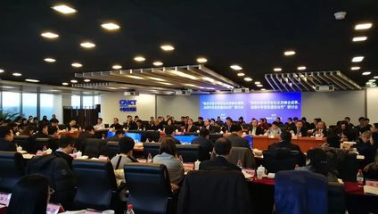 “中非信息通信合作”这道题怎么做?工信部和国际电联召集大家开了这个会