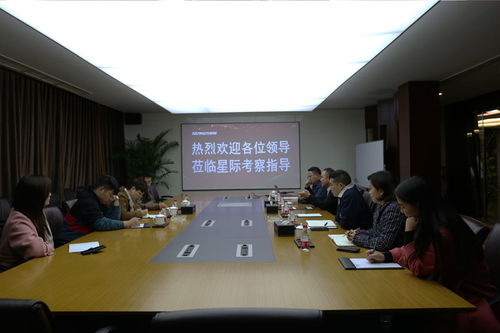 senken星际 智慧军警装备商