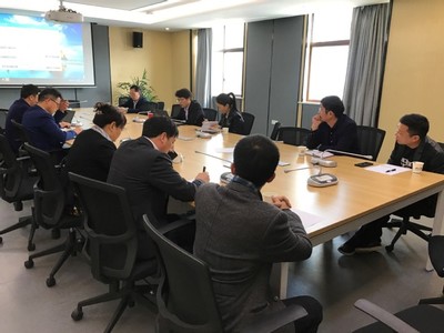 信息通信技术调研与应用产业交流