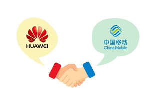 没想到,华为你竟然是这样的手机