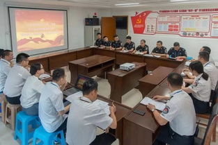 凝心聚力，共筑安全 安全检查站特勤部党支部与信息通信网络公司第三支部联合主题党日活动通讯