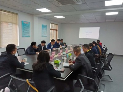 信息通信技术调研与应用产业交流——通讯技术发展新机遇