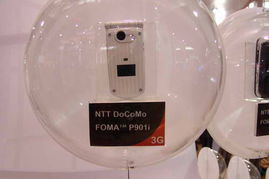 2005年中国国际通信设备技术展 3G手机产品秀引领通讯技术新潮流