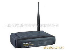 上海恒欧通信科技发展路由器产品列表及通讯技术交流