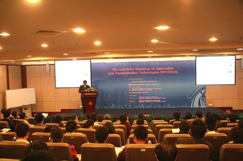 2008年中国科学院与印度科学院信息与通信技术研讨会在深圳圆满召开