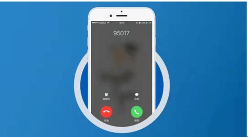 百悟科技 以多元化企业通信产品战略，赋能企业数字化转型